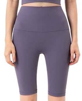 Priv | The Ultimate Bike Short in Dusty Lilac | SZ 4-8